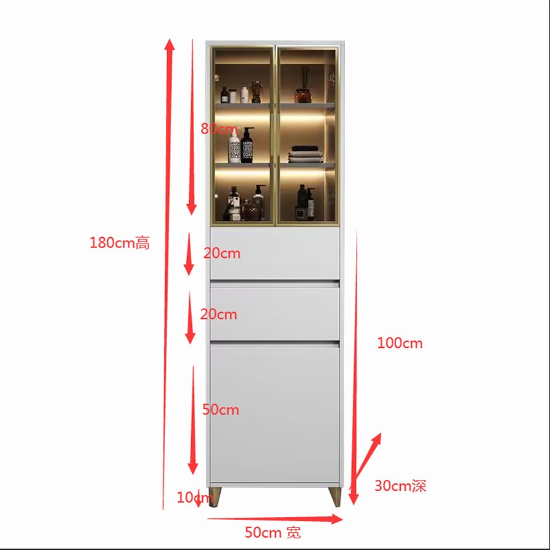 定制简约现代轻奢浴室储r物边柜落地式卫生间洗漱台立柜收纳柜侧