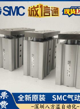 1500ZA/755缓冲/MG1导P-/1210气M50/-A//50AA40气缸3025//M9B75杆