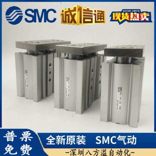 1500ZA/755缓冲/MG1导P-/1210气M50/-A//50AA40气缸3025//M9B75杆