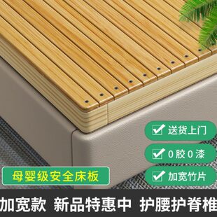木板板神器加硬席梦思加厚可折叠床垫变整块床板实木硬垫护腰软床