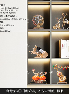 马到成功新中式轻奢高档葡萄红酒架酒柜J装饰品摆件乔迁新居礼品