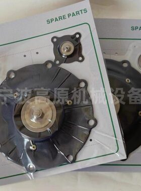 G207  5 45SC5C脉冲阀R3膜35SC片XR维修电磁包231433A35