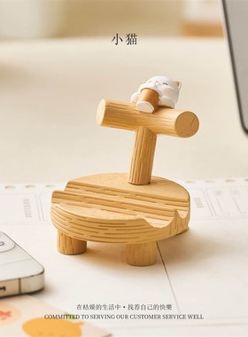 可爱治愈懒人手h机桌面支架办公室摆件工位情绪稳定神器小礼物女