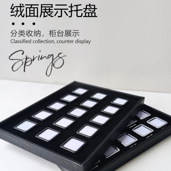 塑料裸钻宝石盒首饰戒面亚克力透明样品收纳展示彩宝裸石盒托盘