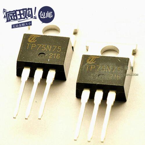 桥田|N沟道场效应管 TP75N75 80A/75V/10毫欧/200W TO-220 (5只)