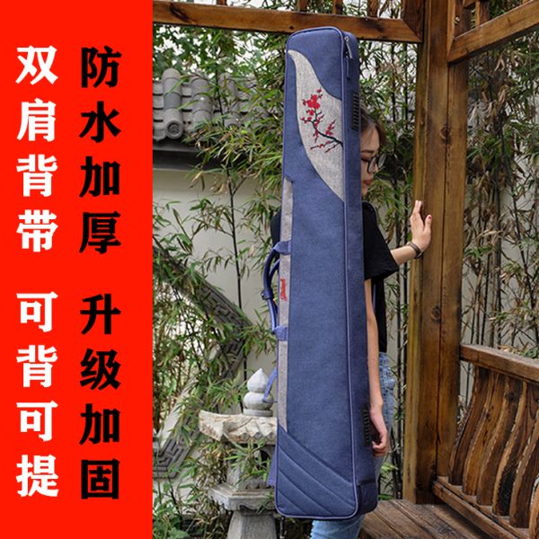 古琴包 加厚双肩背带琴衣 可背可提 方便携带隐藏双肩背带 包邮