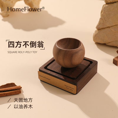 不倒翁扩香器香薰精油家用室内卧C室扩香石汽车摆件车载随身扩香