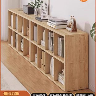 全实木书架置物架落地靠墙组合格子柜客厅松木储物收纳矮家用书柜