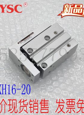 -5MX--H1L-1020-25-K--A93现货5015Y30-SC400韩国Y-60滑台气缸