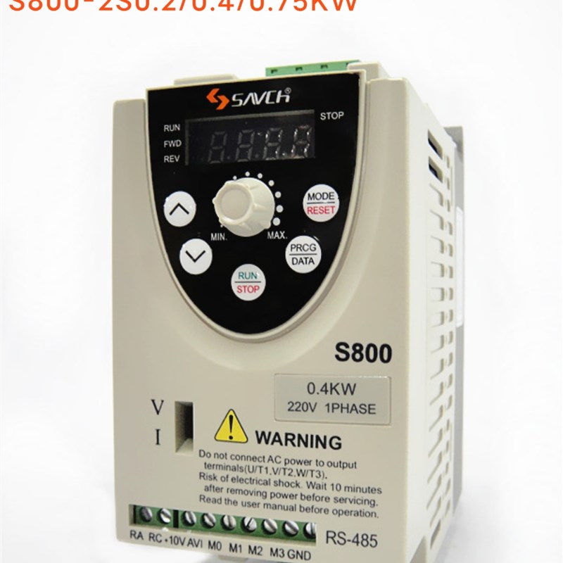 台湾三碁变频器S800-2S0.t4G单相220V 0.4KW简易型三基SAVCH变频