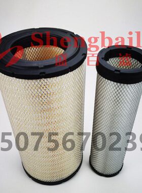 04 AF55-426 247 740261223-0 655U4307AF5A9 47P00K4049A空滤70