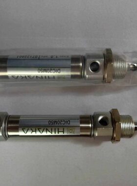 气缸-M50PDIV10DI32PPCV40-0PMC