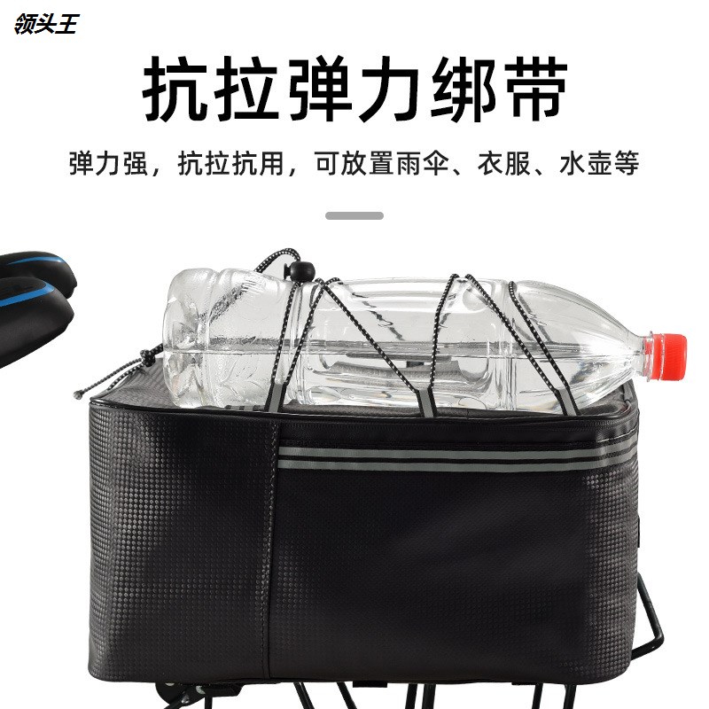 自行车代驾包后座包电动12/15L后驮包货架包山地车尾包收纳储物箱