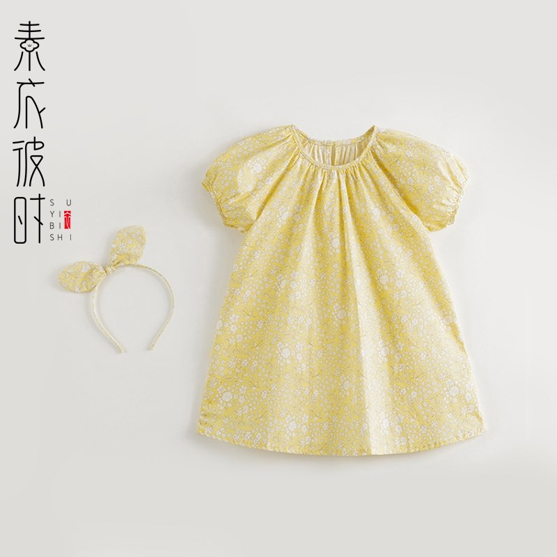素衣彼时2871夏季亲子花苞袖印花连衣裙纸样简约母女裙裁剪图