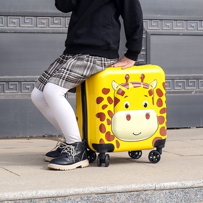 小黄鸭儿童行李箱男孩20寸宝宝密码可坐可骑卡通拉杆箱旅行箱女童