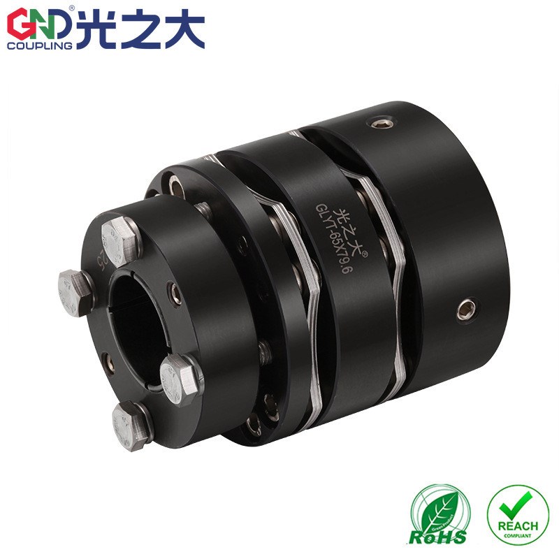 直供光之大D高刚性膜片联轴器大扭矩马达电机胀套连轴器GLYT