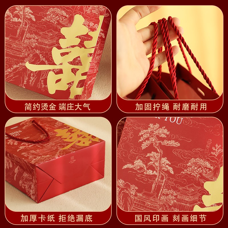 2025新款结婚喜糖盒子手提袋创意中国风婚礼喜糖袋子回礼袋口袋小