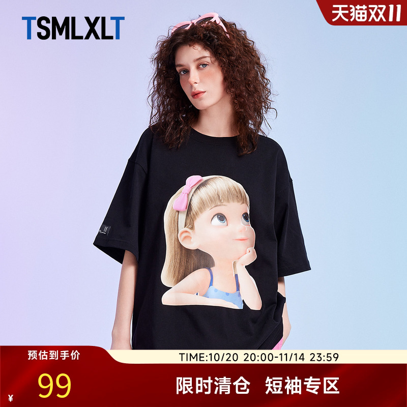 百搭圆领印花纯棉T恤男女