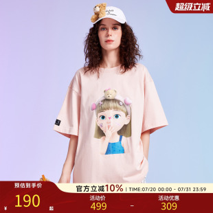 新品 TSMLXLT25夏季 春夏甜酷女孩印花T恤女潮流百搭設(shè)計(jì)感上衣情侶