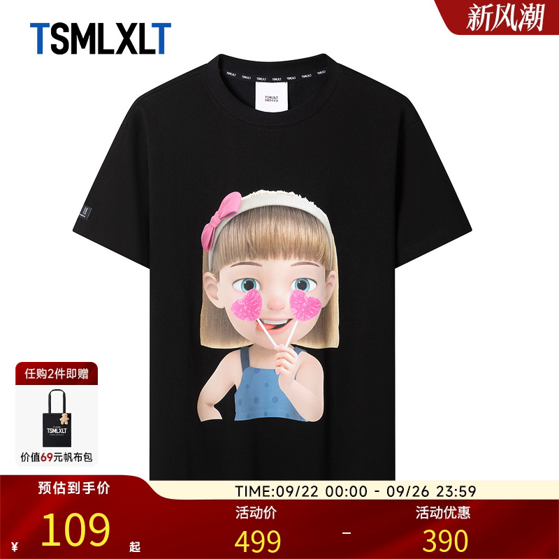 TSMLXLT调皮棒棒糖女孩印花短袖女25新款宝藏系列纯棉舒适圆领T恤