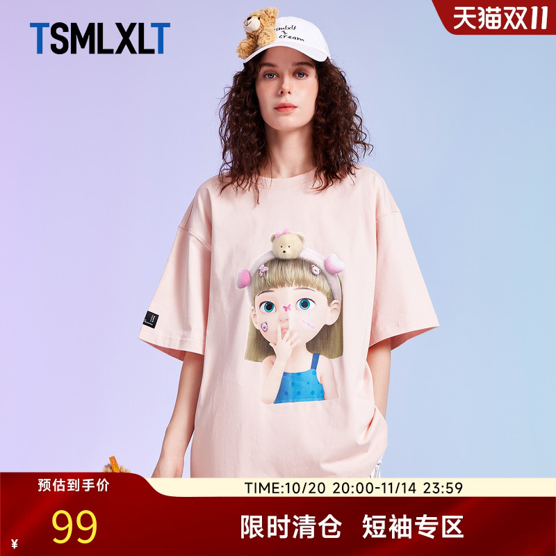 25新品春夏印花T恤短袖