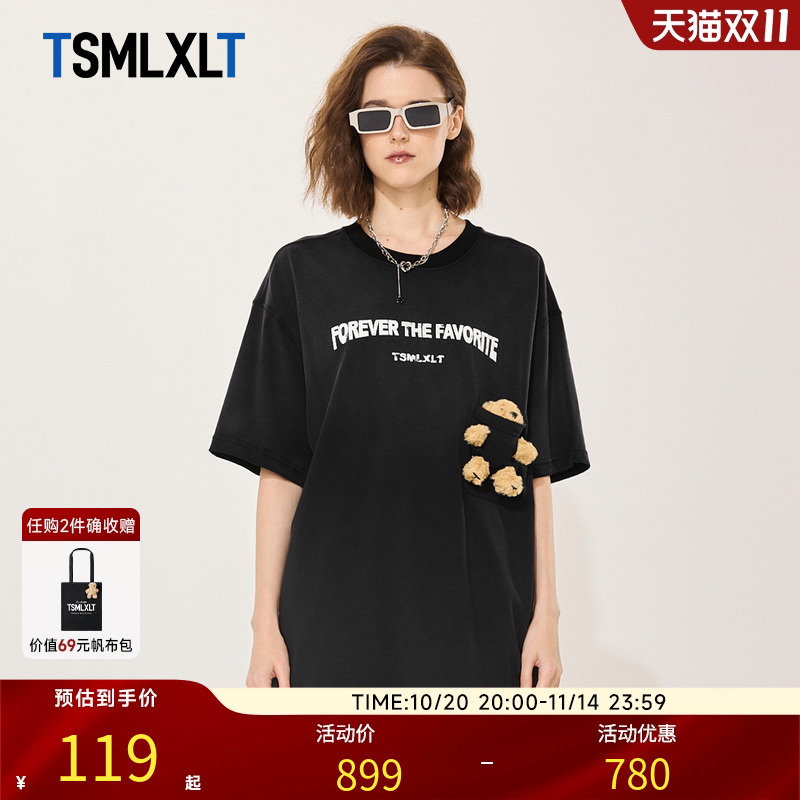 口袋小熊字母印花短袖女