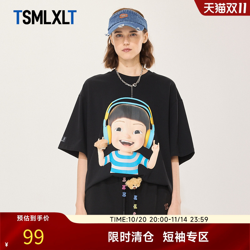 百搭显瘦舒适圆领短袖T恤男女