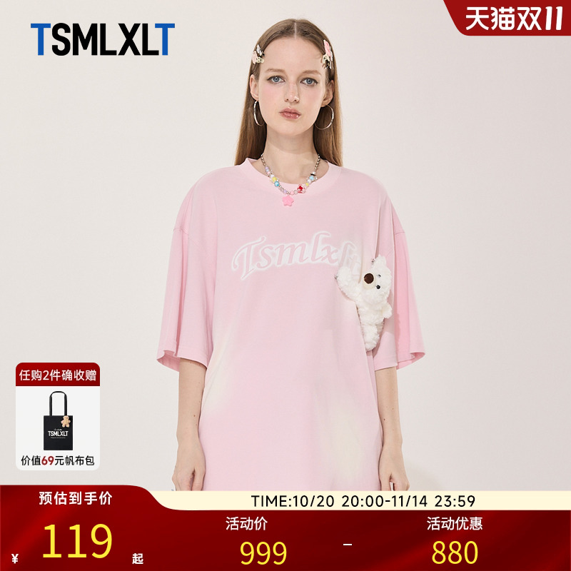 【小熊T恤】25夏季新款圆领T恤