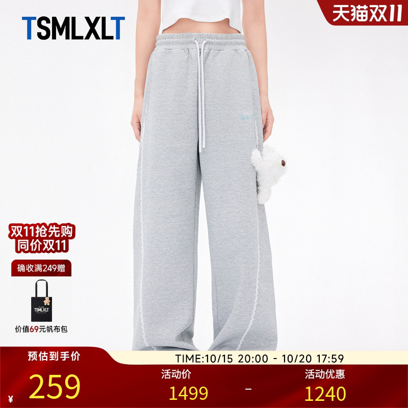 蕾丝边小熊玩偶装饰休闲裤女