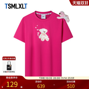 优选纯棉圆领T恤男 新款 TSMLXLT爱心印花Bear小熊联名短袖 女25夏季