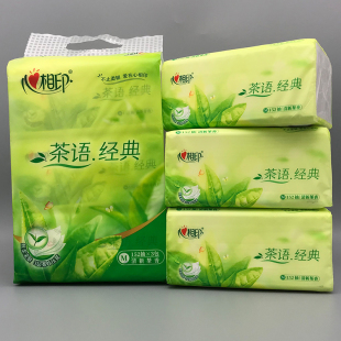 心相印茶香抽纸茶语经典 3层152抽茶叶印花不掉屑屑清香纸面巾6包