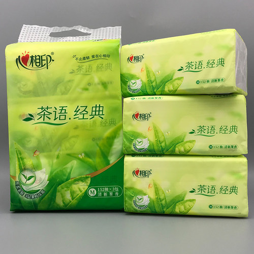心相印茶香抽纸3层152抽6包印花