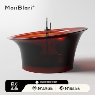 MonBlari 高密度树脂碳纤维泉水灵感浴缸成人家用泡澡浴盆 独立式