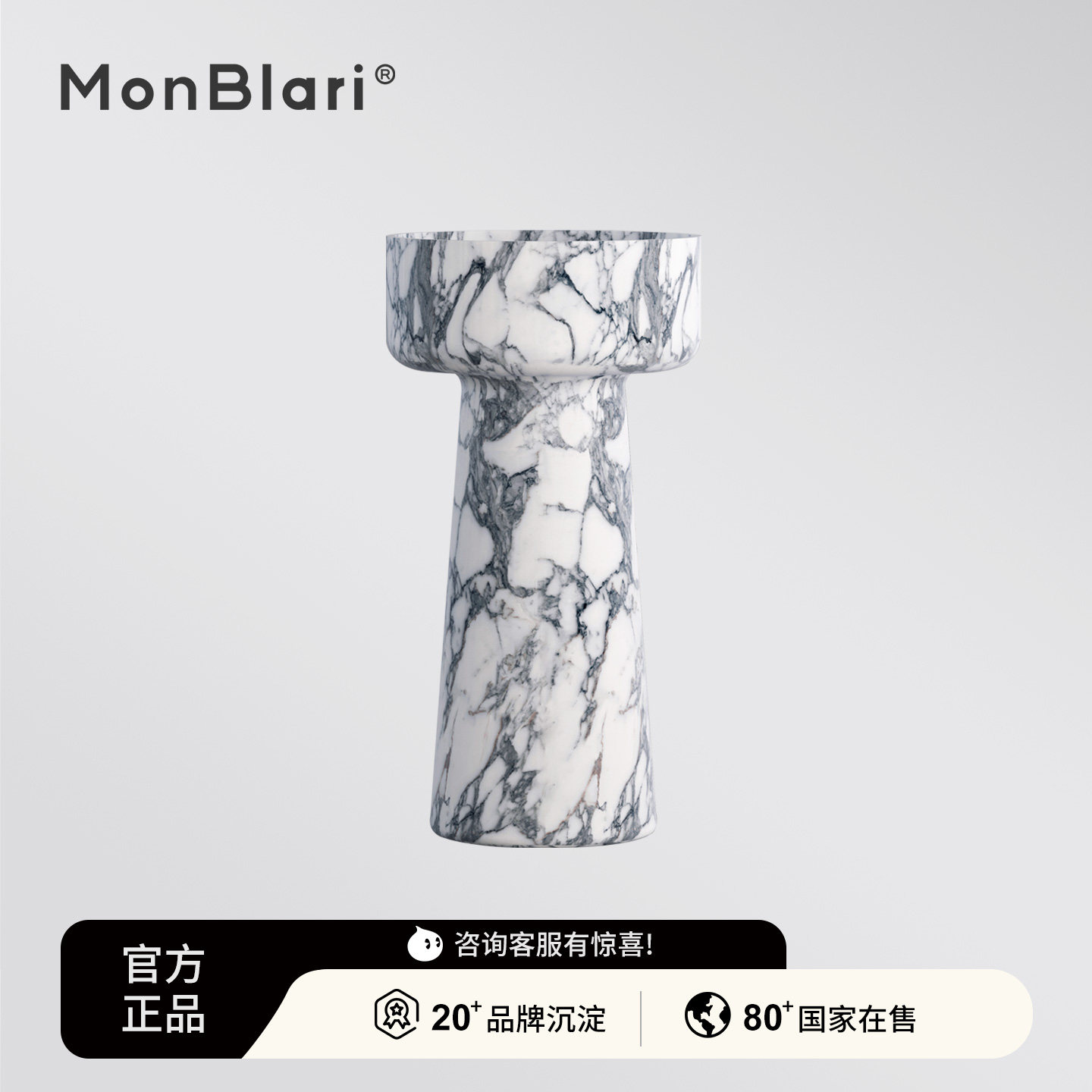 MonBlari 琬宝丽独立式圆形奢石家用阳台洗手盆柱盆洗漱洗脸盆