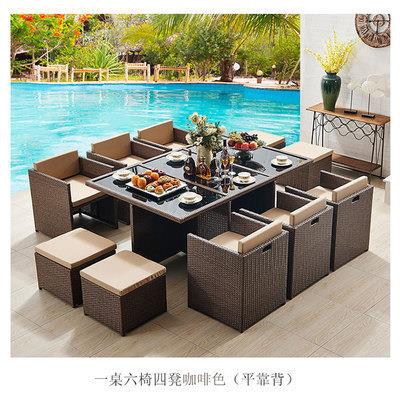 北欧户外藤椅藤桌组合休闲酒店咖啡厅露天阳台花园庭院仿藤五件套