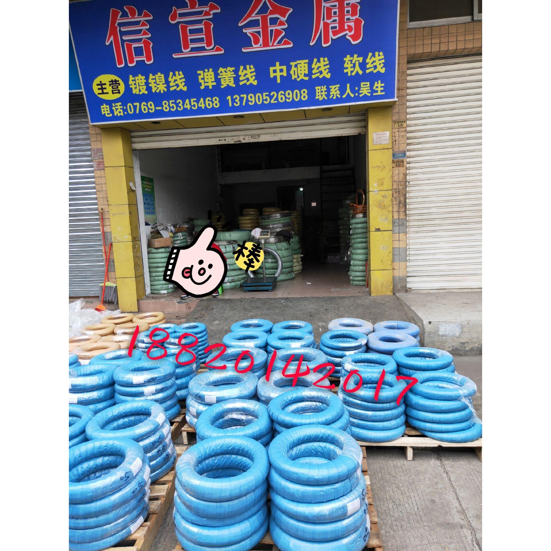 72A高碳钢镀镍钢丝0.25-1.1 1.2 1.3 1.4 1.5 1.6mm易焊锡 弹簧线