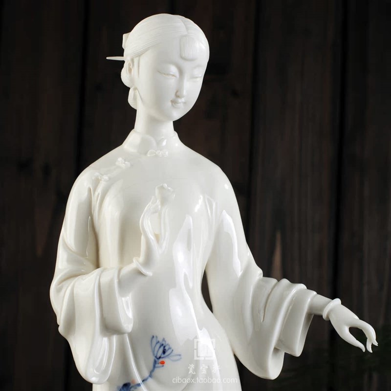 菊香 德化白瓷古典仕女美女人物雕塑家居办公商务工艺品摆件礼品
