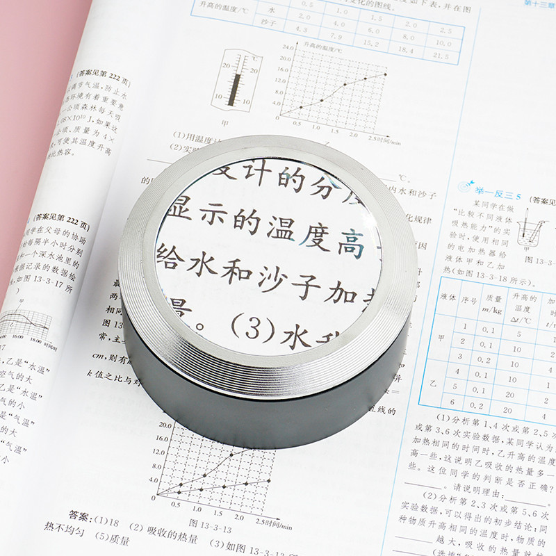 台式放大镜高清K9玻璃10倍带灯镇纸金属圆筒老人阅读用手持扩大镜