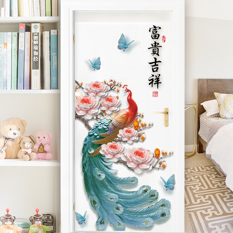 卧室房间门贴翻新贴改造墙贴纸酒店电梯门装饰贴画3d立体墙画自粘图片