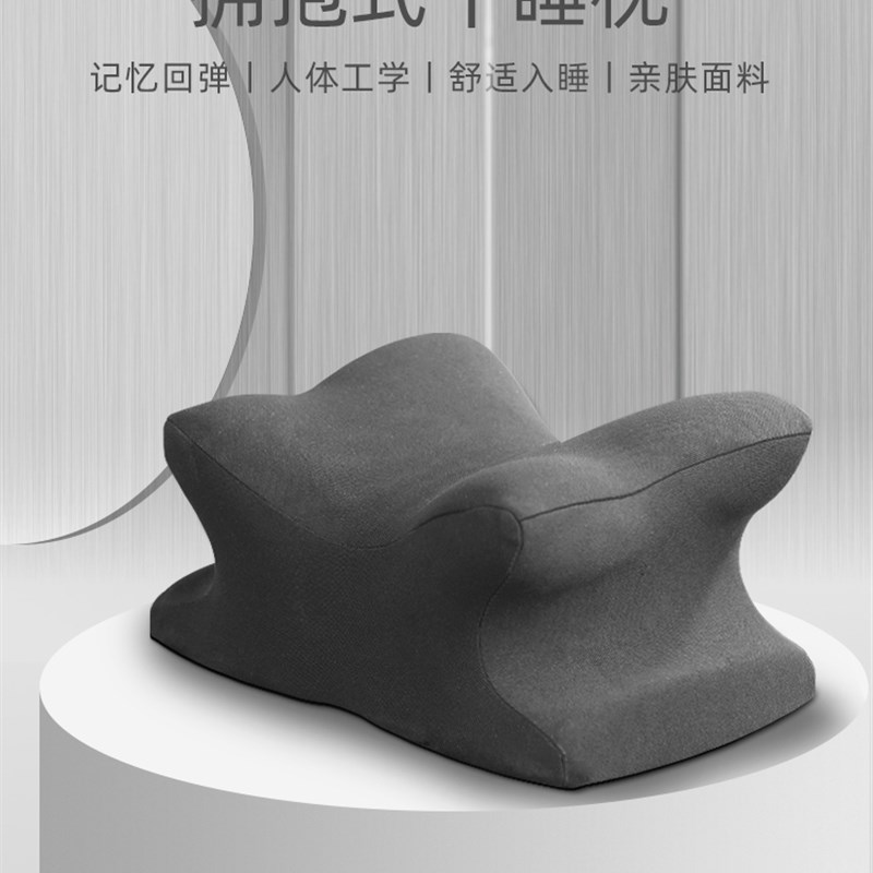 午睡枕趴睡枕成人学生办公室午休枕趴在桌上睡觉枕头午睡午休抱枕
