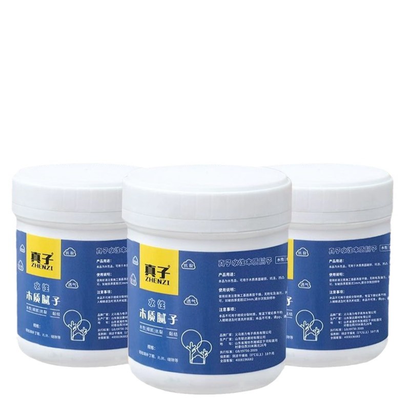 腻子膏木器木质家具修补膏木地板修复补漆木门钉眼木工腻子原子灰
