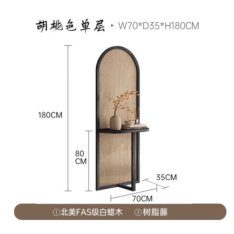 百圣牛日式藤编实木屏风侘寂风座屏入户隔断客厅玄关置物架卧室进