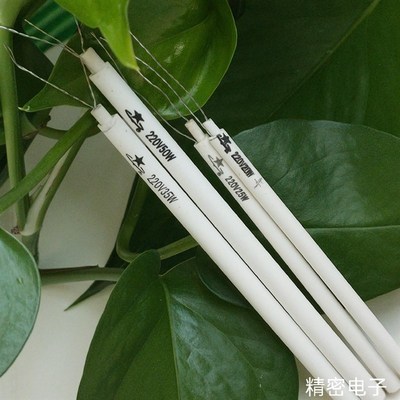 包邮银星长寿内热式陶瓷发热芯25W35瓦50W烙铁芯通用型焊接加热芯