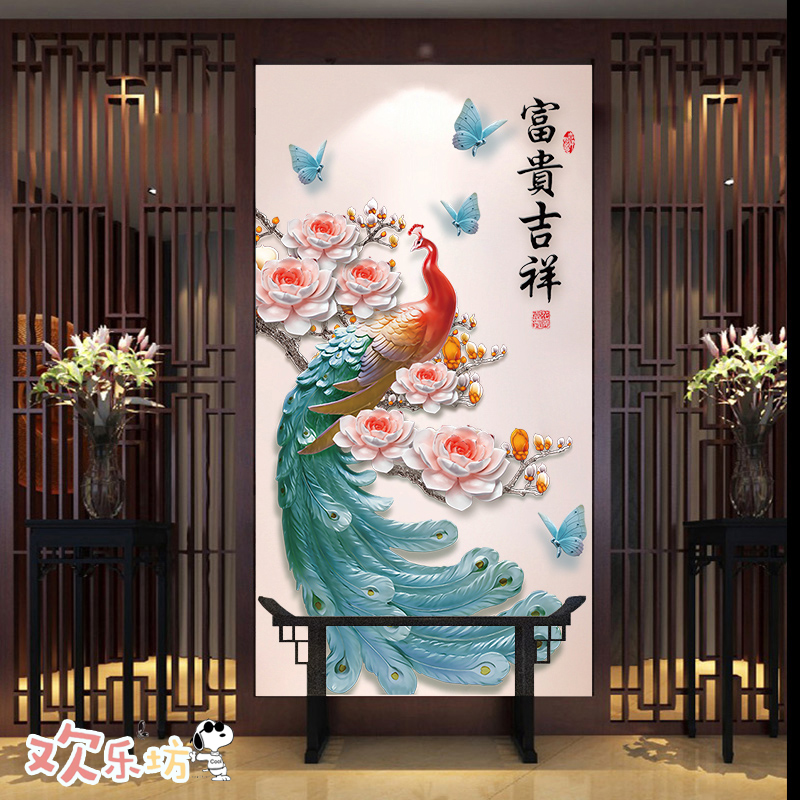 孔雀装饰贴画客厅房门卧室房间背景墙壁画创意贴纸自粘3d立体墙贴图片