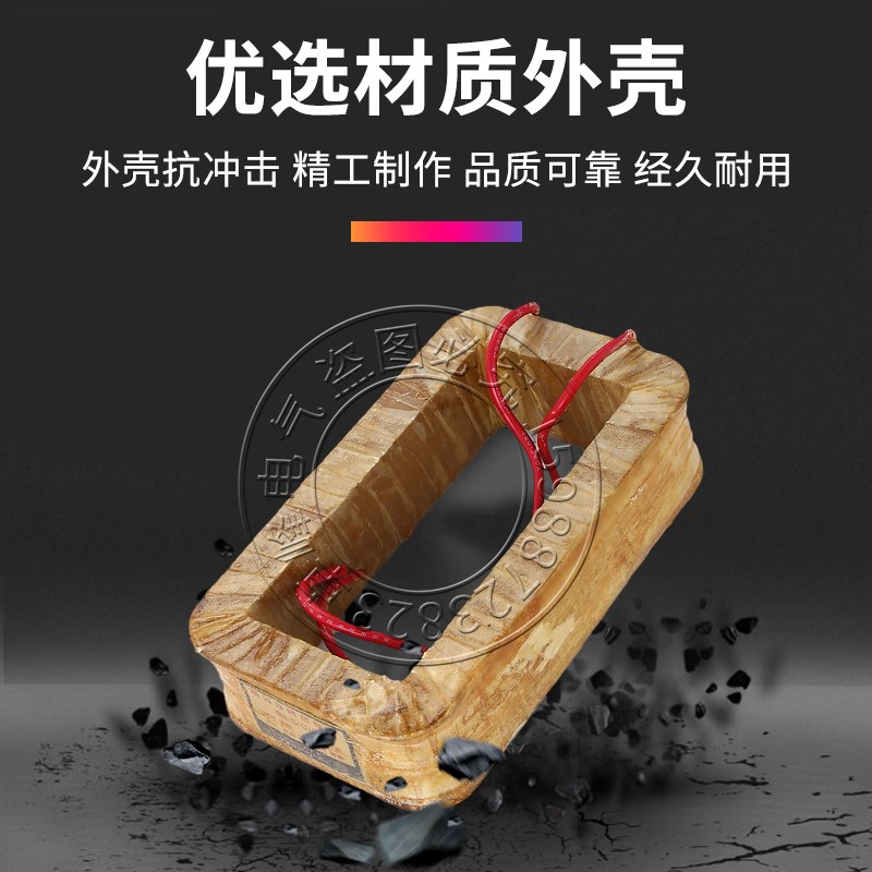 DZ/GZ1-2-3-4-5-6-7-8F电磁震振动给下喂料机器铜线圈鹤壁新乡型