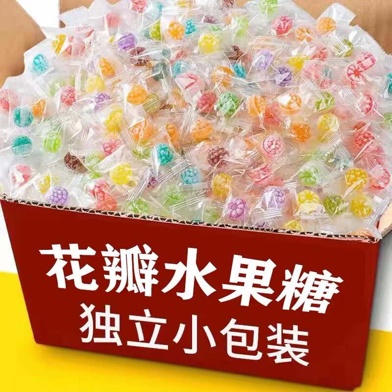 【六色彩虹花瓣糖】网红花瓣糖水果糖酸甜水果味硬糖六一儿童零食