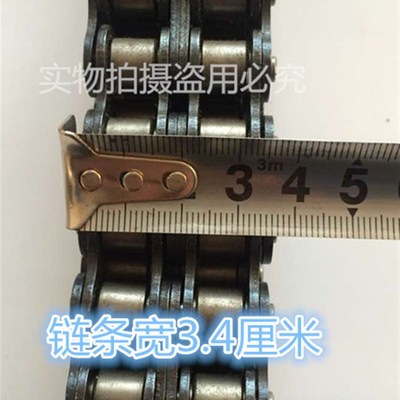 电动三轮车链条530 双链条电机链条后桥链条牙盘链条轮盘链条配件