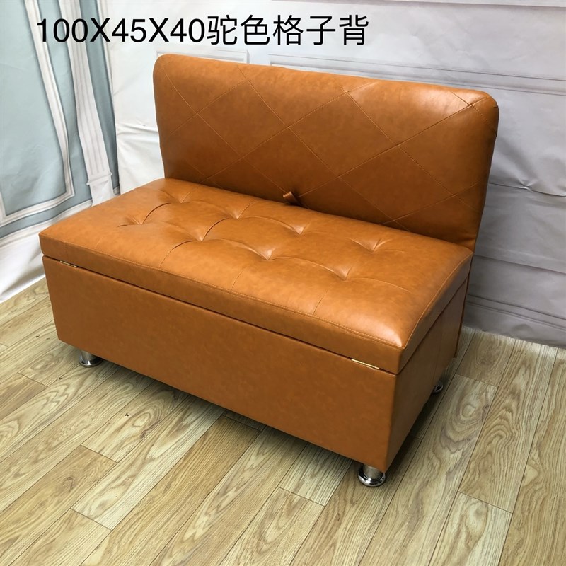 包邮田园成人整装换鞋凳浴室理发店长椅卡座家用床尾餐桌椅健身房