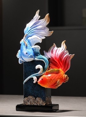 2023年年有余锦鲤鱼招财摆件搬家礼物开业礼品心中式茶室茶几摆件