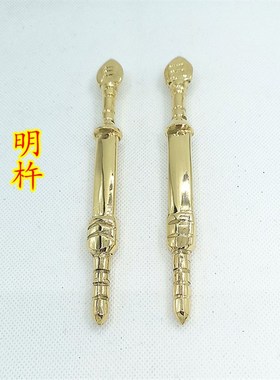 曼达拉五股金刚杵日月杵明杵福尺净水瓶米碗包邮雕刻曼达盘水宝瓶